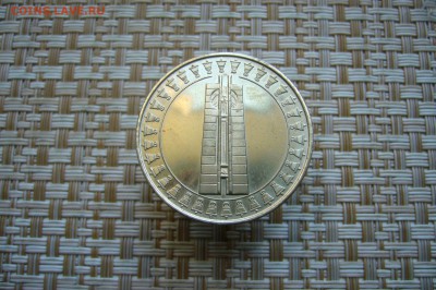 Болгария 5 лева 1982 - 14-11-18 - 23-10 мск - P1980701.JPG