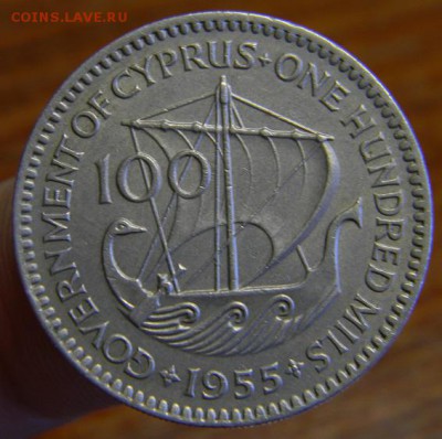 100 милс кипр 1955 - DSCN7985.JPG