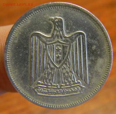 10 миллим египет 1967 - DSCN8005.JPG