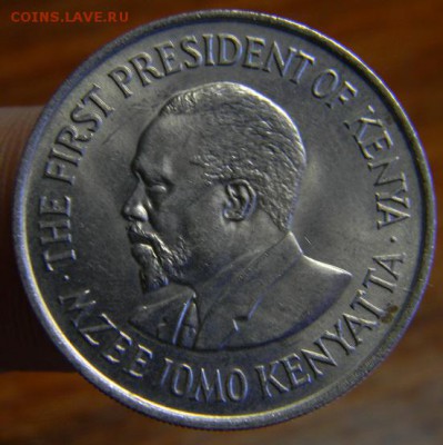 1 шиллинг кения 1975 - DSCN8016.JPG
