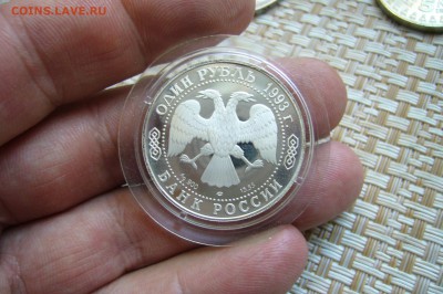 1 рубль 1993 рыбный филин - 14-11-18 - 23-10 мск - P1980839.JPG