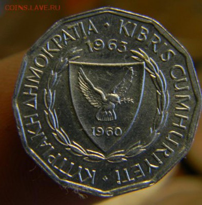 1 мил кипр 1960 - DSCN8055.JPG