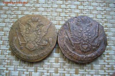5 копеек 1775 ЕМ + 5 копеек 1784 ЕМ - 14-11-18 - 23-10 мск - P1980739.JPG