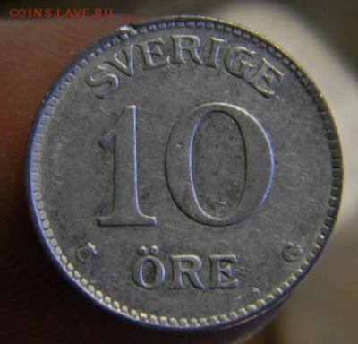 10 оре швеция 1942 - DSCN8058.JPG