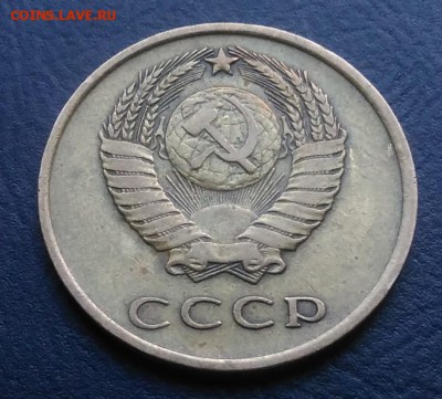3 копейки 1962 по ФИКСУ - IMG_20181008_162306
