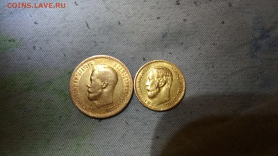 10р и 5 р 1899 . похоже на оригинал? - QUDs6pOI8ao