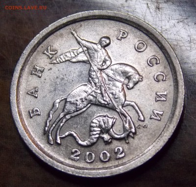 1 копейка 1998 1999 2000 2001 2002 2003  СП и М 250 штук - 21