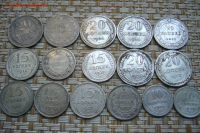 Билон 10-15-20 копеек 1922-1930 - 14-11-18 - 23-10 мск - P1980959.JPG