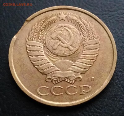 5 копеек 1991 л выкус по ФИКСУ - IMG_20181112_161534