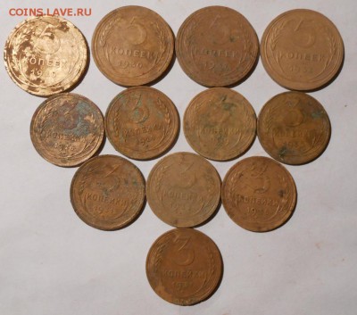 5 копеек+3 копейки.СССР.до 18.11.2018 г.в 22-00 мск. - 40