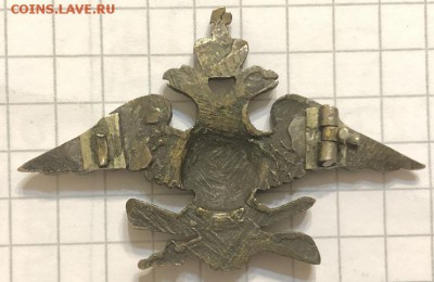 Опознание значка двуглавый орёл. Николай-2. - DB5BE17C-A823-4DB0-8579-7E6BC17D83E1