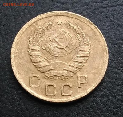 1 копейка 1941 по ФИКСУ - IMG_20181112_155523
