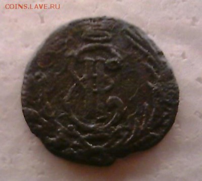 полушка 1768 год. Сибирская. - 3094112