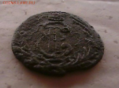 полушка 1768 год. Сибирская. - 3094126