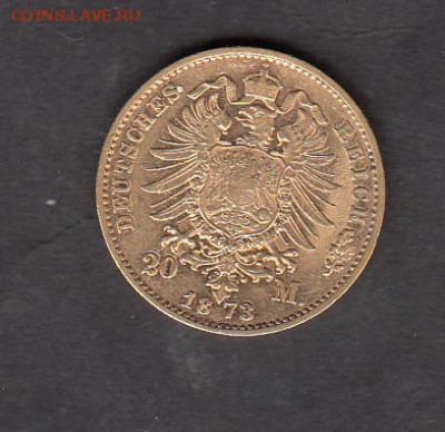 Германия 1873 20 марок (D) - 801а