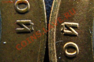 10 руб 2002 Минюст, разновидности правильно ли определил? - 1-2