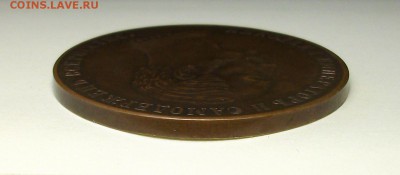 Рубль КОНЬ-МЕДЬ на оценку - DSCF7628.JPG