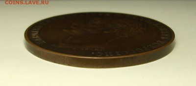 Рубль КОНЬ-МЕДЬ на оценку - DSCF7626.JPG