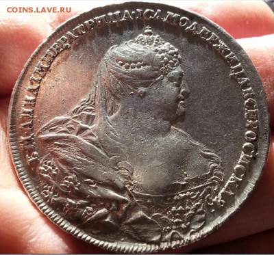 1 рубль 1738 подлиность. - рогг87