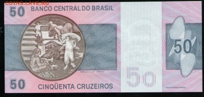 БРАЗИЛИЯ 50 КРУЗЕЙРО 1970-80 UNC - 14 001