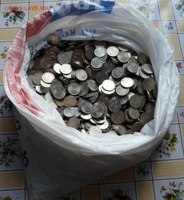 5 копеек, мешок солянки без пломбы до 15.11.2018 в 22:00 Мск - P1200025 