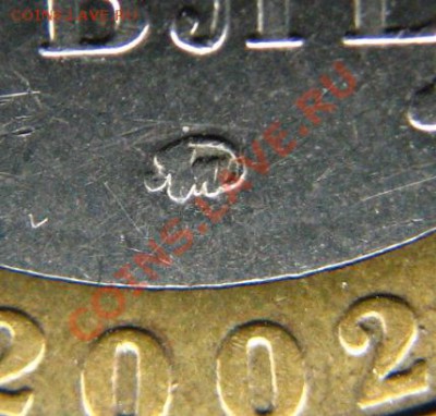 Разновидности 10 руб 2002 Дербент, помогите в определении! - центр