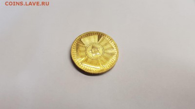 10 руб.2010 г. 65 лет победы ( Бантик) с непрочеканом реверс - IMG-20181113-WA0021