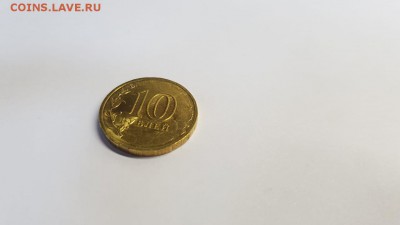 10 руб.2010 г. 65 лет победы ( Бантик) с непрочеканом реверс - IMG-20181113-WA0023