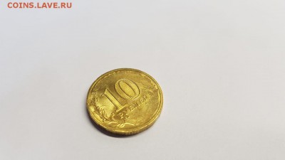 10 руб.2010 г. 65 лет победы ( Бантик) с непрочеканом реверс - IMG-20181113-WA0022