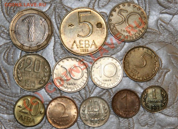 подборки иностранных монет - №35Болг1.JPG