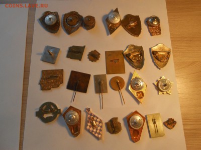 Знаки, значки, медальки на оценку - DSCN1328.JPG
