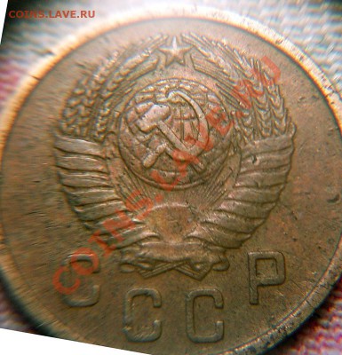 2 копейки 1957 года и описание по Ф - P_51_1_02