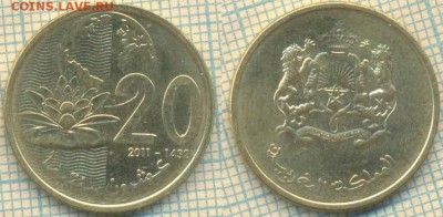 Марокко 20 сантимов 2011 г. , до 19.11.2018 г. 22.00 по Моск - Марокко 20 сантимов 2011  4461