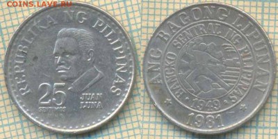 Филиппины 25 сентимо 1981 г. , до 19.11.2018 г. 22.00 по Мос - Филиппины 25 сентимо 1981  4463