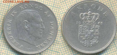 Дания 1 крона 1963 г. , до 19.11.2018 г. 22.00 по Москве - Дания 1 крона 1963  4471