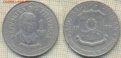 Филиппины 1 писо 1979 г. , до 19.11.2018 г. 22.00 по Москве - Филиппины 1 писо 1979  4473