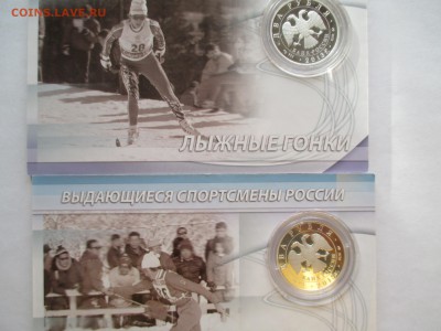 2р Сметанина и Кулакова - IMG_0052.JPG
