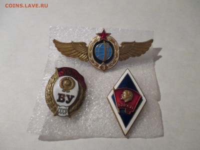 военное училище , классность и влксм дембельский - IMG_0040.JPG