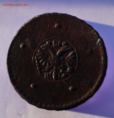 5 Копеек 1727 года. Крестовик. В коллекцию. - DSC02705.JPG