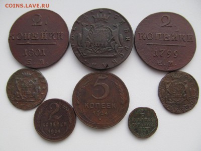 МЕДЬ  на  оценку - IMG_1150.JPG