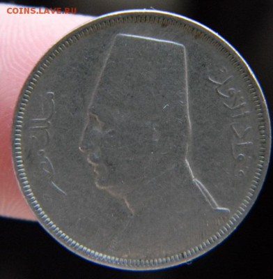 5 миллим Египет 1935 г. - DSCN8148.JPG