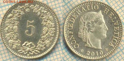 Швейцария 5 раппенов 2010 г., до 19.11.2018 г. 22.00 по Моск - Швейцария 5 раппенов 2010  4478