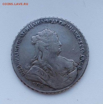 1 рубль 1738 подлиность. - IMG-a2c715a93b853ab7d9aee419cd61469e-V-1