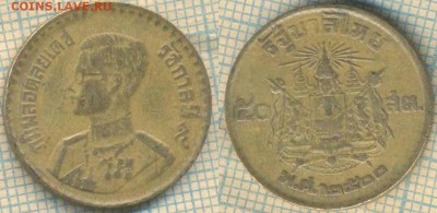 Таиланд 50 сатангов 1957 г., до 19.11.2018 г. 22.00 по Москв - Таиланд 50 сатангов 1957  4484