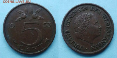 Нидерланды - 5 центов 1953 года до 20.11 - нидерланды 5 центов 1953 года