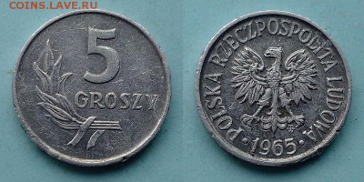 Польша - 5 грошей 1965 года до 20.11 - польша 5 грошей 1965 года