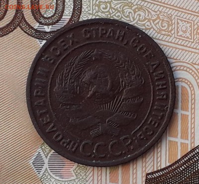 1 копейка 1925 оценка - 1 25 А