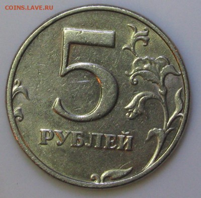 Монеты современной России - 2-5руб1998сп реверс.JPG