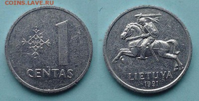 Литва - 1 цент 1991 года до 20.11 - Литва 1 цент 1991 года
