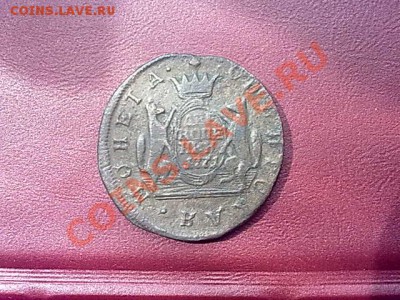 2 копейки 1771 года КМ Сибирь окончание 24.05.11 г.в 22-00 - 150520111485